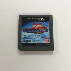 【中古品】 Nintendo DS ニンテンドー ディーエス ソフト SDガンダム Gジェネレーション ソフトのみ 【023-251024-mh-18-fuz】