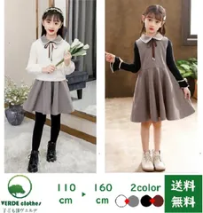 ワンピース ニット ２点セット フォーマル 110-150cm 韓国子供服