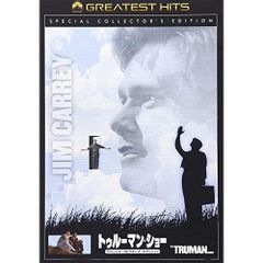 バラ売り可］ジム・キャリー主演映画 DVD 11本セット - メルカリ