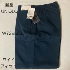 UNIQLO - U   OLD 18
