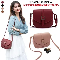斜めがけ 送料無料 レディース 軽量 スマホショルダー 鞄 mini ショルダーバッグ ミニショルダーバッグ かばん プレゼント ショルダー カバン ミニ 大人可愛い 大容量 PUレザー 通勤バッグ#cjfj136305