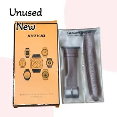 【未使用】本革バンド 替えベルト ライトブラウン 高級レザー 腕時計用 ベルト交換 工具不要