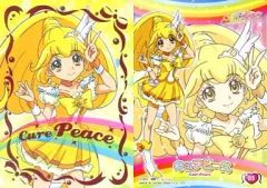 スマイルプリキュア プリンセスピース ジャンボタオル やよい 未開封