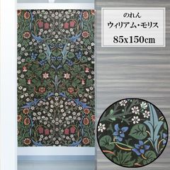 ■SIMON BAKER■のれん ウィリアムモリス「ブラックトーン」85×丈150cm ×5枚セット【日本製】のれん 暖簾 家紋 ジブリ トトロ 千と千尋 目隠し 伊藤若冲【匿名配送らくらくメルカリ便 全国送料無料】