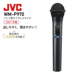Electro-Voice ND76 ダイナミックマイク - メルカリ