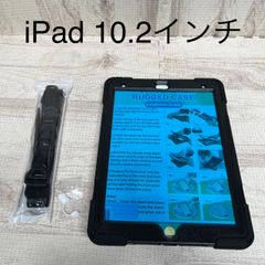★1,450円均一商品★ iPad 10.2インチ　タブレットケース