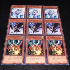 遊戯王 - 遊戯王　ドロール＆ロックバード　プリズマ　2枚セット 512kQkSoKlL._UF350,350_QL50_.jpg