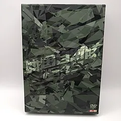 新品 戦国自衛隊 1549 DTS 特別装備版 初回限定版 3枚組 Amazon.co.jp: 戦国自衛隊1549 DTS特別装備版 (初回限定生産