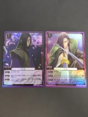 2025年最新】ぬらりひょんの孫tcgの人気アイテム - メルカリ