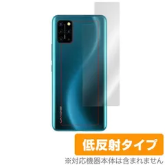 2024年最新】umidigi s5 proの人気アイテム - メルカリ