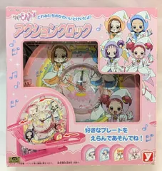 2025年最新】おジャ魔女どれみ時計の人気アイテム - メルカリ