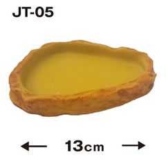 【JT-05】爬虫類 餌入れ 水入れ皿【13ｃｍx10ｃｍｘ2ｃｍ】