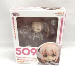 2025年最新】ねんどろいど 結城友奈 勇者の人気アイテム - メルカリ