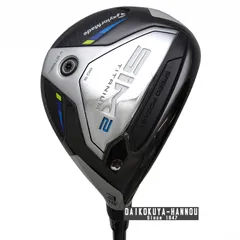 2025年最新】SIM2 3w チタンの人気アイテム - メルカリ