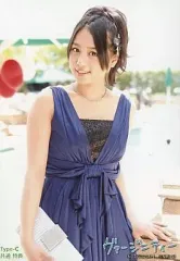 2025年最新】沖田彩の人気アイテム - メルカリ