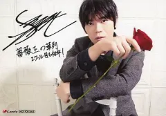 2025年最新】古川慎 サインの人気アイテム - メルカリ