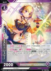 Item thumbnail for item aba78206-6855-4e14-816e-4dbac5f8cb3f