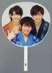 【中古】うちわ(男性) Prince 応援ジャンボうちわ 「ジャニーズJr.祭り」