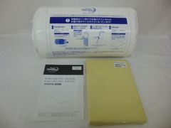 【未使用品】トゥルースリーパー　プレミアム　シングルサイズ・専用カバー付き