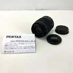 2026年最新】PENTAX レンズ(ズーム)の人気アイテム - メルカリ