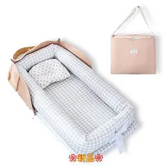 超お買い得！】 禁煙中sama専用 HZDMJ ベビーベッド 美品 専用袋 説明