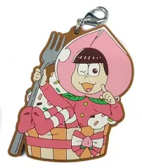【中古】キーホルダー・マスコット(キャラクター) トド松 どうぞお好きなフルーツ松を!ラバーチャーム 「一番くじ おそ松さん～誕生日、おめでとうござい松～」 I賞