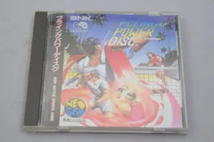 2025年最新】フライングパワーディスク ネオジオcdの人気
