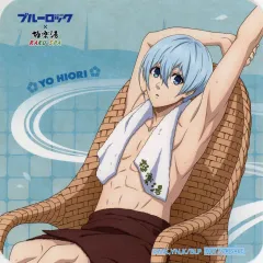 【中古】コースター 氷織羊(等身) オリジナルコースター 「ブルーロック×極楽湯・RAKU SPA エゴイストたちのふろロック 外気浴ver.」 コラボメニュー注文特典