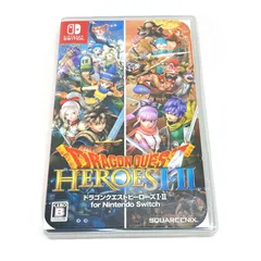 2025年最新】switch ドラクエ ヒーローズの人気アイテム - メルカリ