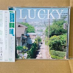 未使用品 櫛引彩香トリオ キミとボク/LOVER'S CONCERT 7inch