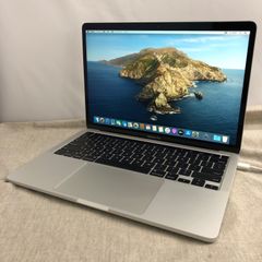 本体のみ】Apple MacBook Pro (13インチ, 2020, Thunderbolt 3ポート x