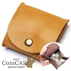 【取り出しやすい！】ミニ財布 短財布 小銭入れ コインケース レザー 本革 ポーチ イヤホンケース 収納 鍵 メンズ レディース 本皮ミニウォレット 小銭 キャッシュレス NEK 7987556 イエロー