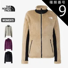 種類9：(KT)ケルプタン/L ザ・ノース・フェイス THE NORTH FACE ジップイン バーサ ミッド ジャケット ZI VERSA MID JACKET フリース アウター NAW72301 レディース  ノースフェイス (230920)