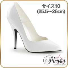 25.5 26 cm Pleaser プリーザー ハイヒール パンプス 白 ホワイト エナメル 13cm ヒール ピンヒール コスプレ 衣装 セクシー コスチューム コス SEDUCE-420V 8220/W