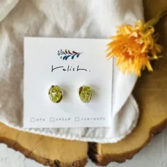 華やか パール 天然石 ペリドット 金継ぎ ピアス イヤリング ノンホールピアス ゴールド 金 緑 グリーン 8月誕生石 8月 ギフト プレゼント 贈り物 誕生日 バレンタイン クリスマス 母の日