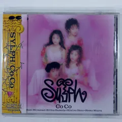 「CoCo/シルフ」★新品未開封 2025年最新】coco sylphの人気アイテム - メルカリ