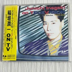 稲垣潤一/30周年記念ベスト ～テーマ・ソングス～ ［2CD+DVD