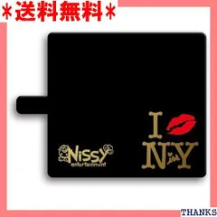 2024年最新】nissy グッズ スマホの人気アイテム - メルカリ