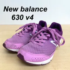 2024年最新】ニューバランス new balance W630 レディース スニーカー