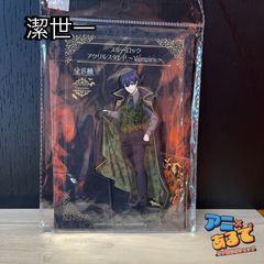 블루 록 아크릴 스탠드 Vampire