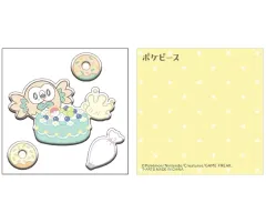 【中古】食玩 ステッカー・シール 10. 「ポケピース ふにペタシール2」