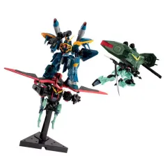 【中古】食玩 トレーディングフィギュア 機動戦士ガンダム GフレームFA 機動戦士ガンダムSEED 悪の3兵器セット プレミアムバンダイ限定