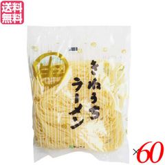 ケンミン ライスパスタ スパゲティスタイル 9kg グルテンフリー | Mercari