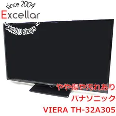 2024年最新】panasonic viera a305 th-32a305の人気アイテム - メルカリ