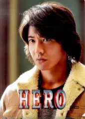 2025年最新】hero 木村拓哉の人気アイテム - メルカリ