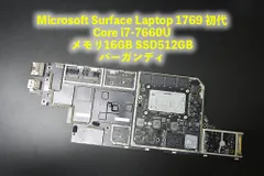 2023年最新】surface laptop2 バーガンディの人気アイテム - メルカリ