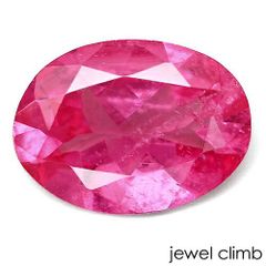 GIA ミャンマー産ルビー 1.58ct 天然ルビー オーバルカット 鑑別書 