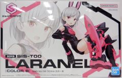 東映レトロソフビコレクション アカ地雷ガマ 美品 人造人間キカイダー 東映レトロソフビコレクション アカ地雷ガマ 美品 人造人間