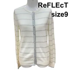 ◆ リフレクト ReFLEcT トップス カーディガン 長袖 ボーダー 白 グレー 9号 M レディース H5X027