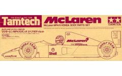 タミヤ マクラーレン メルセデス MP4-24スペア ボディ キット - メルカリ